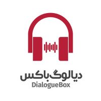 DialogueBox | دیالوگ‌باکس cover