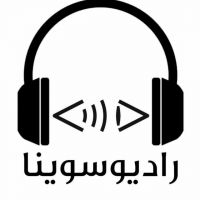 رادیو سوینا cover