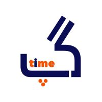Gap Time cover