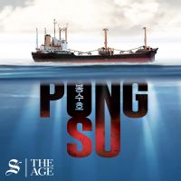 The Last Voyage of the Pong Su cover