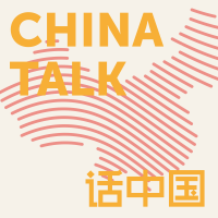 ChinaTalk cover
