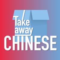 Takeaway Chinese cover