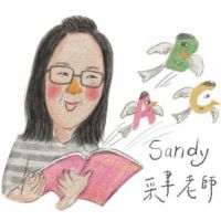 聽故事學英文 cover