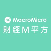 MacroMicro 財經M平方 cover