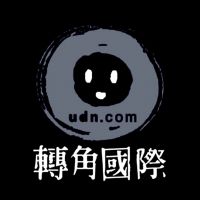 轉角國際・重磅廣播 cover