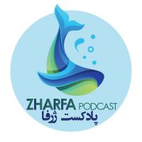 ژرفا - Zharfa cover
