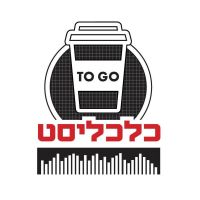 מוסף כלכליסט cover