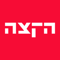 KZradio הקצה cover