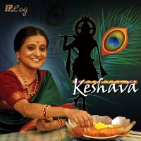 Keshava cover
