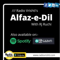 Alfaz-e-Dil | Radio Vrishti cover