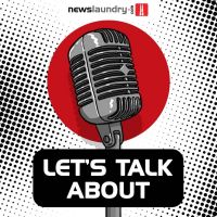 Let's Talk About cover