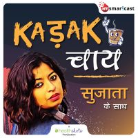 Kadak Chai cover