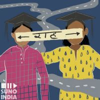 Raah – A Career Podcast cover
