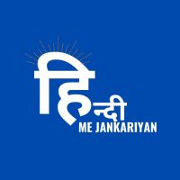 Hindi me jankariyan Podcast cover