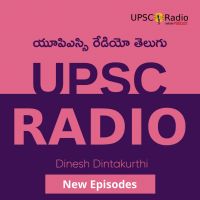 UPSC Radio Podcast (Telugu) cover