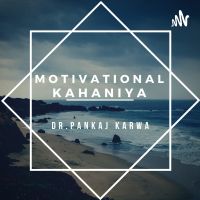 Motivational Kahaniya cover