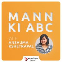 Mann Ki ABC cover