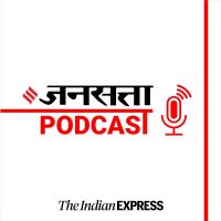 Jansatta Hindi Podcast cover