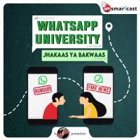WhatsApp University: Jhakaas ya Bakwaas! cover