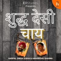 Shudh Desi Chai cover