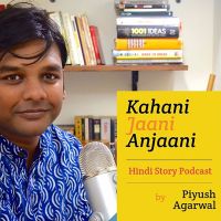 Kahani Jaani Anjaani - Stories in Hindi cover