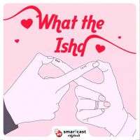 What The Ishq cover