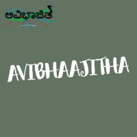 Avibhaajitha (ಅವಿಭಾಜಿತ) KANNADA PODCAST cover