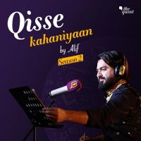 Qisse Kahaniyaan cover