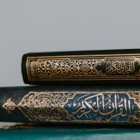 Recitation Of The Holy Quran. cover