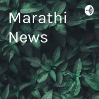 Marathi News cover