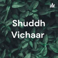 Shuddh Vichaar cover
