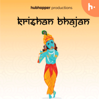 Krishan Bhajan cover