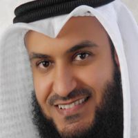 اذكار الصباح والمساء cover