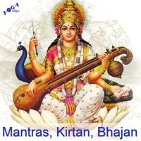 Mantra, Kirtan and Stotra: Sanskrit Chants cover