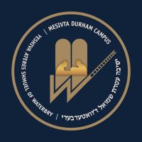 Mesivta of Waterbury cover