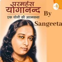 An Autobiography Of a Yogi cover