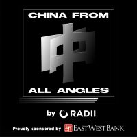 CHINA FROM ALL ANGLES cover