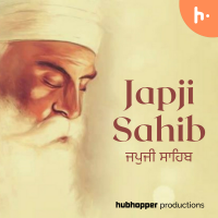 Japji Sahib | ਜਪੁਜੀ ਸਾਹਿਬ cover