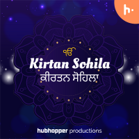 Kirtan Sohila | ਕੀਰਤਨ ਸੋਹਿਲਾ cover