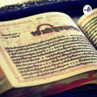 Sampuran Path Sri Guru Granth Sahib Jee by Bhai Mohan Singh Jee Dasuya cover