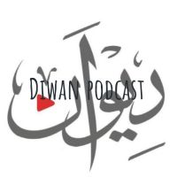 Diwan podcast cover