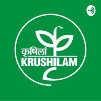 AC & ABC Nodal Training Institute Kolhapur cover