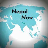 Nepal Now cover