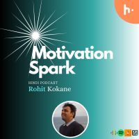 Motivation Spark cover