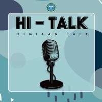 Hi - Talk cover