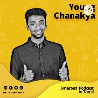 Young Chanakya cover