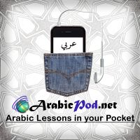 ArabicPod - Learn Arabic cover