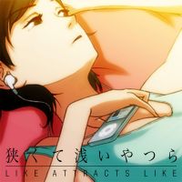 狭くて浅いやつら 漫画・ゲーム・アニメ・映画の感想ポッドキャスト cover