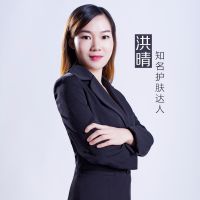 皮肤护理/美容护肤/化妆品成份 cover