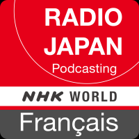 French News - NHK WORLD RADIO JAPAN cover